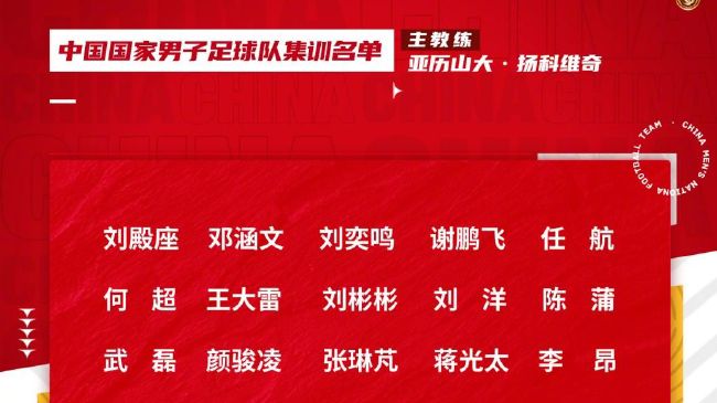 阿斯报指出，在外租的球员中，巴萨可以出售7人，收回约8500万欧的资金。